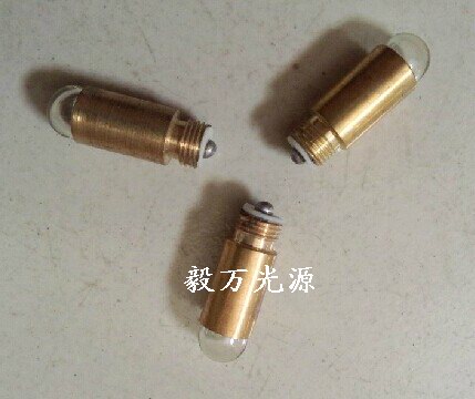 蘇州六六視覺YZ-11 YZ11直流式檢眼鏡燈泡2.6V0.78W