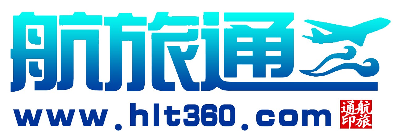 機票代理加盟