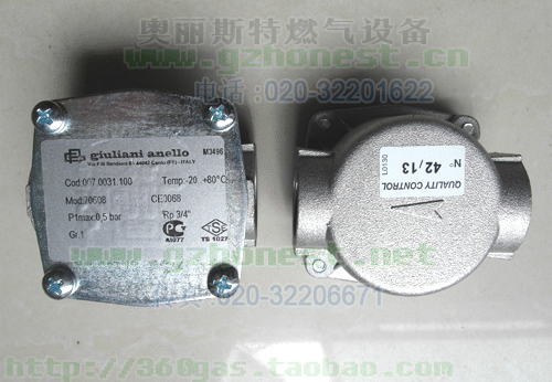 70608朱麗安尼家用壁掛爐用微型過濾器*6分DN20螺紋絲扣過濾閥
