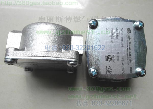 原裝進口高精度過濾棉壁掛爐前置過濾器70608家用微型過濾器原始圖片2