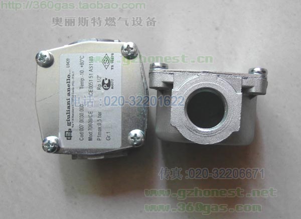 70609意大利朱麗安尼家用壁掛爐用微型過濾器4分DN15螺紋絲扣
