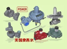 費(fèi)希爾調(diào)壓器,美國(guó)fisher減壓閥,fisher天然氣調(diào)壓器 **美國(guó)fisher調(diào)壓器,費(fèi)西爾調(diào)壓閥