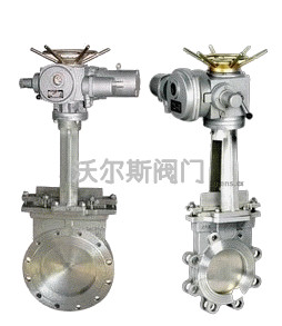 德標(biāo)法蘭閘閥 Z41W廠家價格