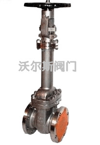 高壓對(duì)焊閘閥Z61Y價(jià)格