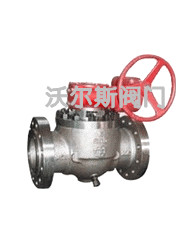 裝式偏心半球閥PQ340F廠家價(jià)格