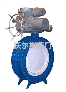 電動法蘭式蝶閥D941X/F供應公司