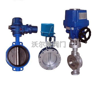 電動伸縮蝶閥SD943H銷售公司