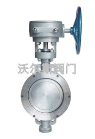 三偏心硬密封蝶閥D73H/D43H大量供應