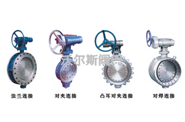 塑料蝶閥D71F制造公司