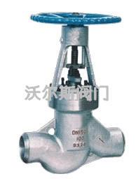 高溫高壓截止閥J61Y生產(chǎn)商