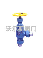 外螺紋氨用截止閥J21B大量供應(yīng)