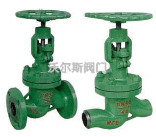 液化氣專用截止閥J41N生產(chǎn)公司