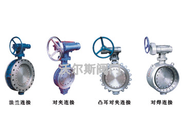 直通式襯氟截止閥J41F46銷售價格