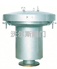 GA49H脈沖式安全閥廠家價格