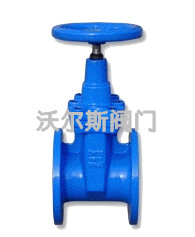 德標法蘭閘閥 Z41W大量供應