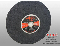 淺談樹脂切割片的特點(diǎn)