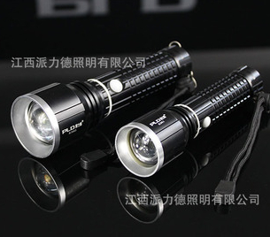 派力德牌K361充電式強光手電筒