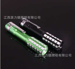 派力德牌P06充電式強(qiáng)光手電筒
