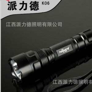  供應 派力德K126照玉 手電筒