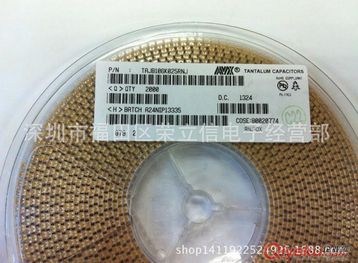 全新原裝SI9435 FDS9435A APM9435 SOP8 電源管理IC 大量現(xiàn)貨供