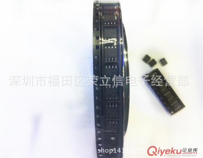 直插金屬膜電阻 39K 1/4W電阻 精度1% 色環(huán)電阻
