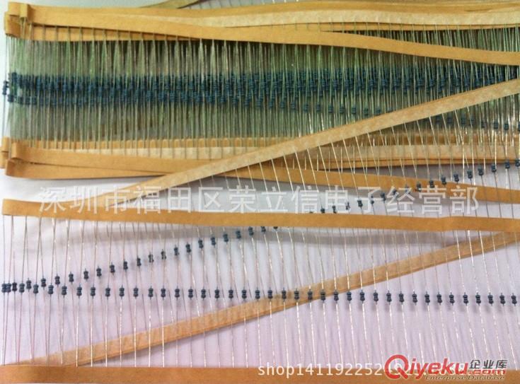 直插金屬膜電阻 39K 1/4W電阻 精度1% 色環(huán)電阻