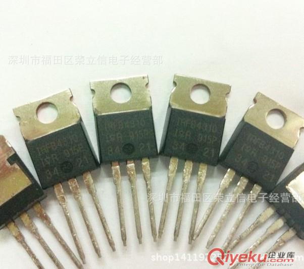 優勢供應原裝進口IR品牌 IRF4310 場效應管 TO-220 {bfb}原裝