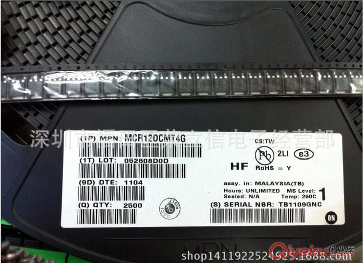 ON 原裝zp MCR12DCMT4G R12DCMT4 封裝:TO-252 支持配單
