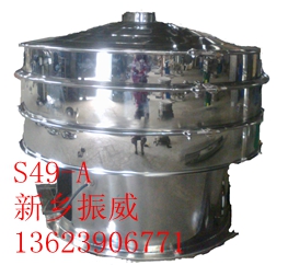 檢測篩、拍擊篩、實驗篩供應商