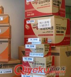 中韓自貿升級，龍翔快遞助你搶占市場