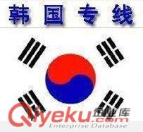 中韓自貿(mào)升級(jí)，龍翔快遞助你搶占市場(chǎng)