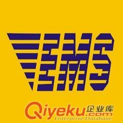 代理浦東機(jī)場EMS快件報關(guān)