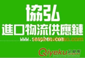 菲律賓生力啤酒進口代理