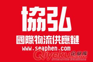 西班牙橄欖油進口代理