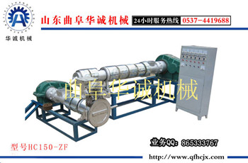 塑料顆粒前景廠家供應廢塑料造粒機