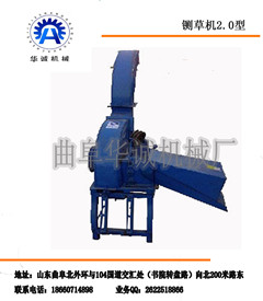 鍘草價格揉搓機公司圖片鍘草機圖片
