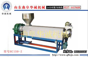   出口東南亞塑料顆粒機   塑料顆粒機價格