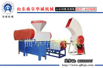 廢舊泡沫塑料回收造粒機(jī)