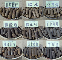 廠家供應(yīng)環(huán)膜飼料顆粒機(jī)環(huán)膜飼料顆粒機(jī)價(jià)格介紹原始圖片2