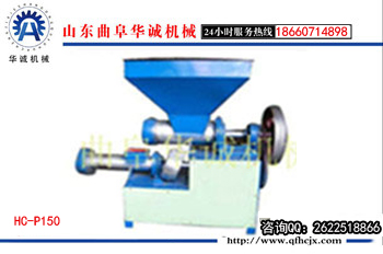  山西供應新型節能環保廢泡沫顆粒機 