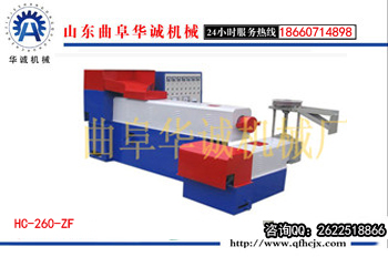 大型廢舊塑料造粒生產(chǎn)銷售