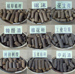 {gx}節能生物質燃料顆粒機原始圖片2