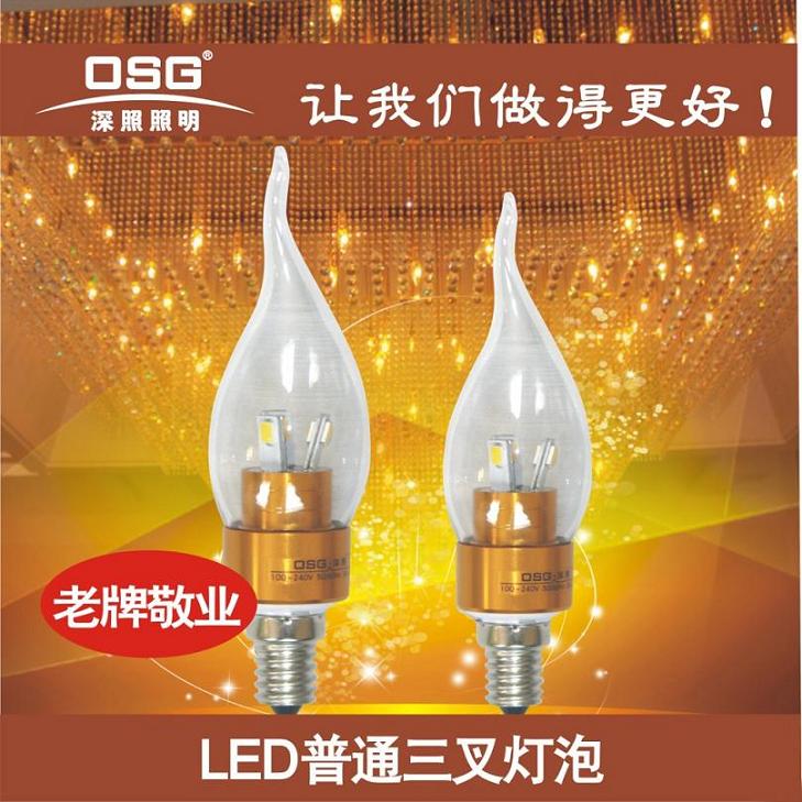 大量供应 LED普通三叉灯 LED三叉拉尾灯 节能LED三叉蜡烛灯