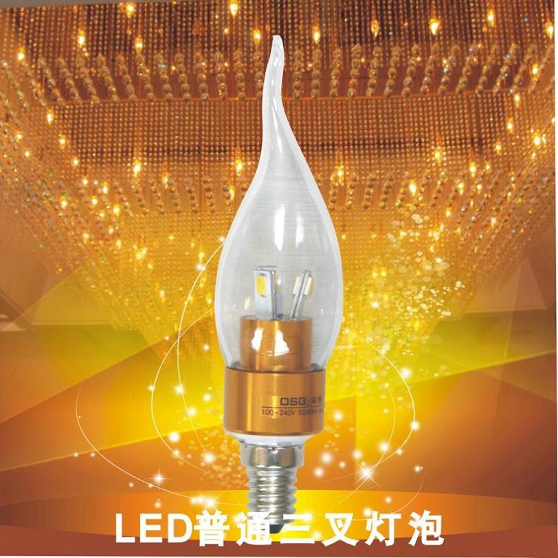 大量供应 LED普通三叉灯 LED三叉拉尾灯 节能LED三叉蜡烛灯