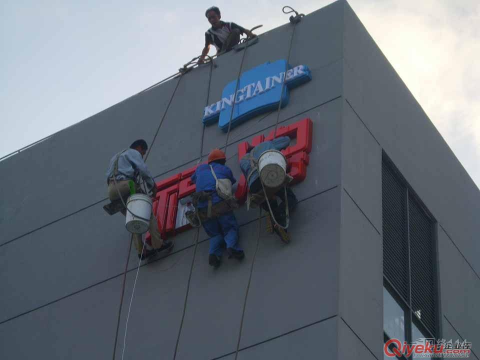 松崗高空作業 外墻高空清洗 LED發光字、吸塑發光字