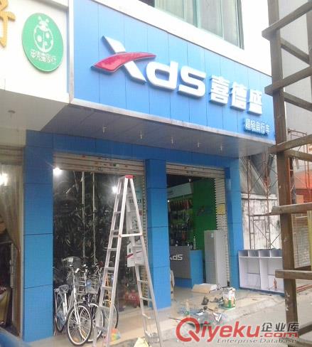 公明店面廣告招牌安裝 水晶字，形象墻
