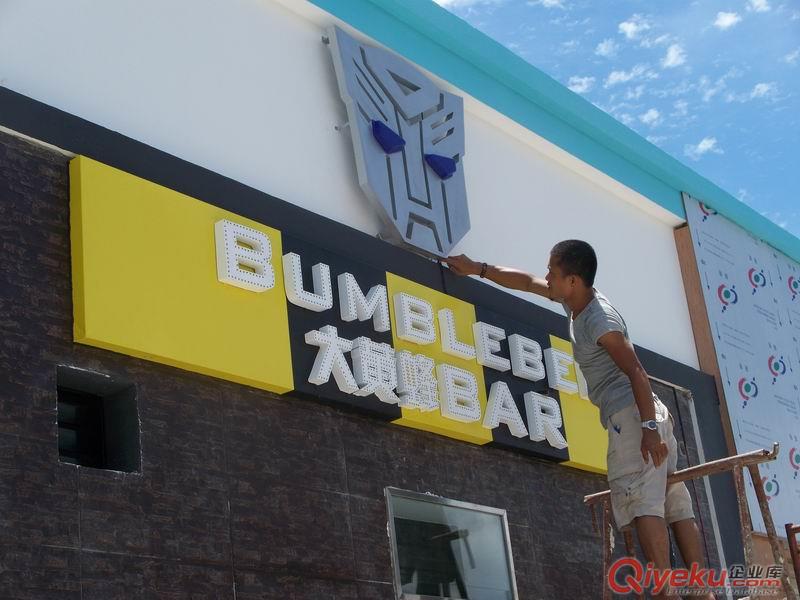 松崗外墻高空清洗 樓宇亮化，廣告招牌制作