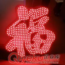 公明LED穿孔字 LED吸塑字 水晶字