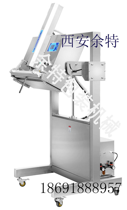 安康真空包裝機 抽真空充氣包裝機 食品真空包裝機 安康真空包裝機