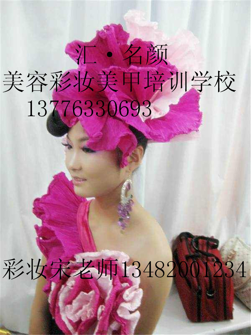 2014{zlx}美甲顏色-木瀆匯·名顏化妝美甲韓式美原始圖片3